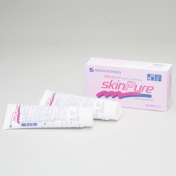 Skin Pure abrasive Reinigungspaste (2 x 135 g)